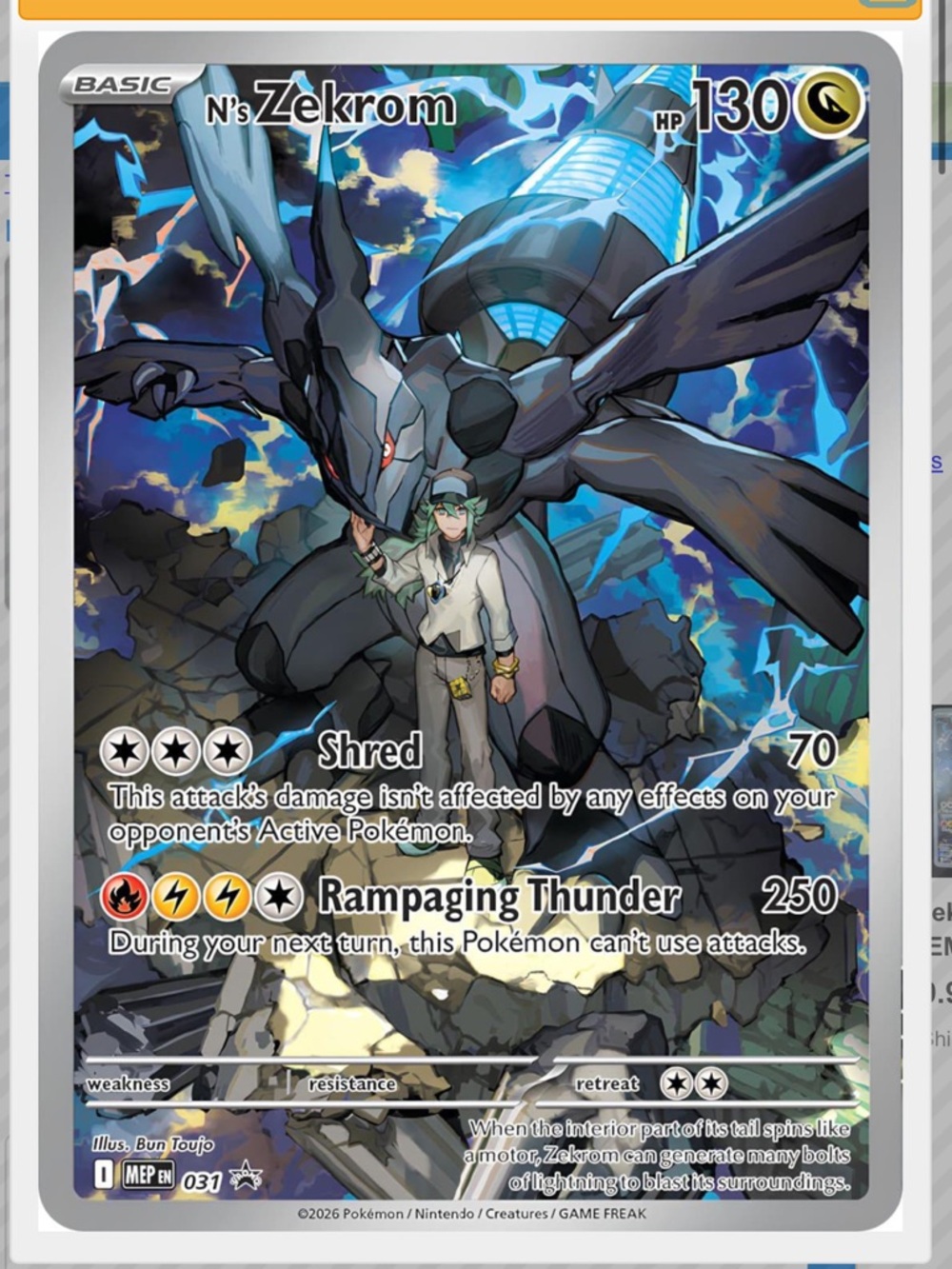SEALED Zekrom #31 Pokemon Promo
